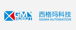 西(xī)格瑪 西(xī)格瑪